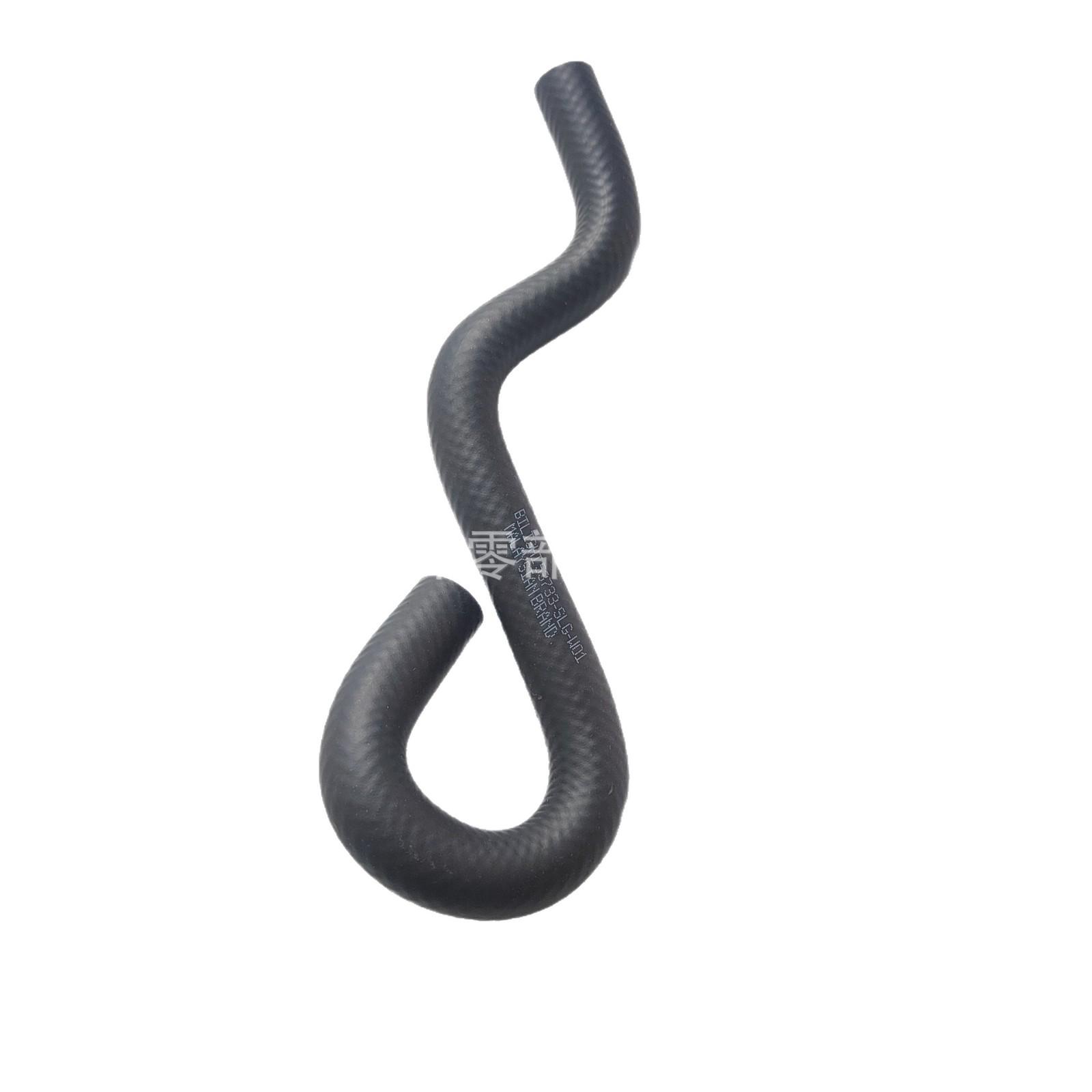 Odyssey Power Steering Pump Hose 53733-SLG-W01 BLS Variant чорний
Odyssey Power Steering Pump Hose 53733-SLG-W01 BLS Variant чорний