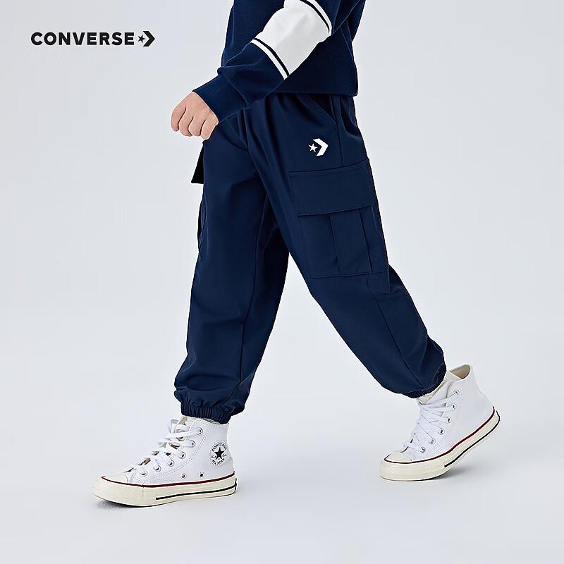 Converse Boys Water-Repellent Outdoor Long Pants M
Converse Boys Water-Repellent Outdoor Long Pants M