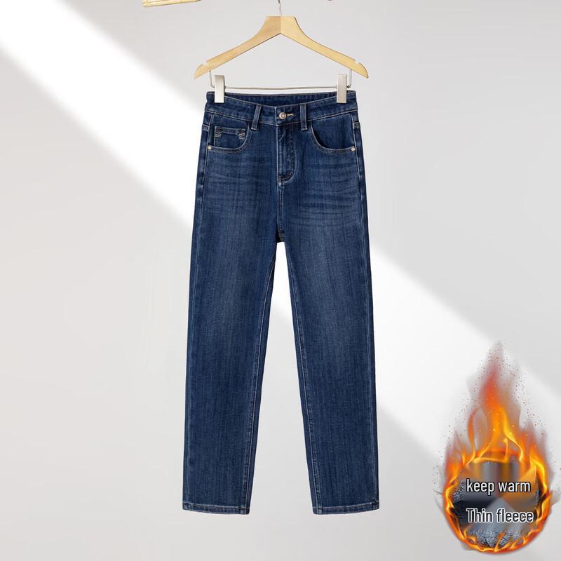 RAIN.CUN Women s Slim Straight Fleece-Lined Jeans 26
RAIN.CUN Women s Slim Straight Fleece-Lined Jeans 26