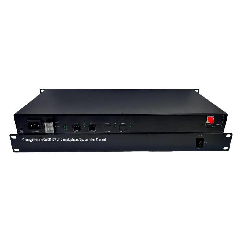 Daya Hongda 2-Channel CWDM Active Fiber Multiplexer
Daya Hongda 2-Channel CWDM Active Fiber Multiplexer