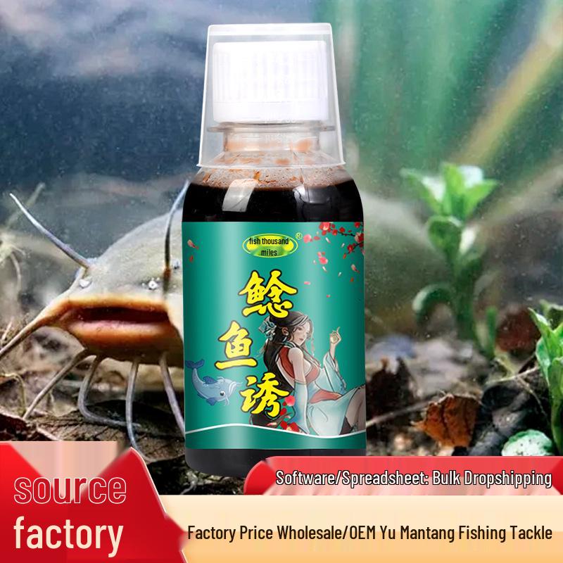 Fish Thousand Miles: New Catfish & Black Carp Lure with Attractant for Wild Fishing
Fish Thousand Miles: New Catfish & Black Carp Lure with Attractant for Wild Fishing