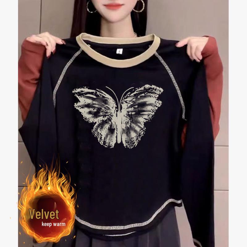 Women s 2024 Double-Sided Velvet Base Long-Sleeve Chic Top - New Autumn/Winter Versatile Ins Style S for 70-100 jin
Women s 2024 Double-Sided Velvet Base Long-Sleeve Chic Top - New Autumn/Winter Versatile Ins Style S for 70-100 jin