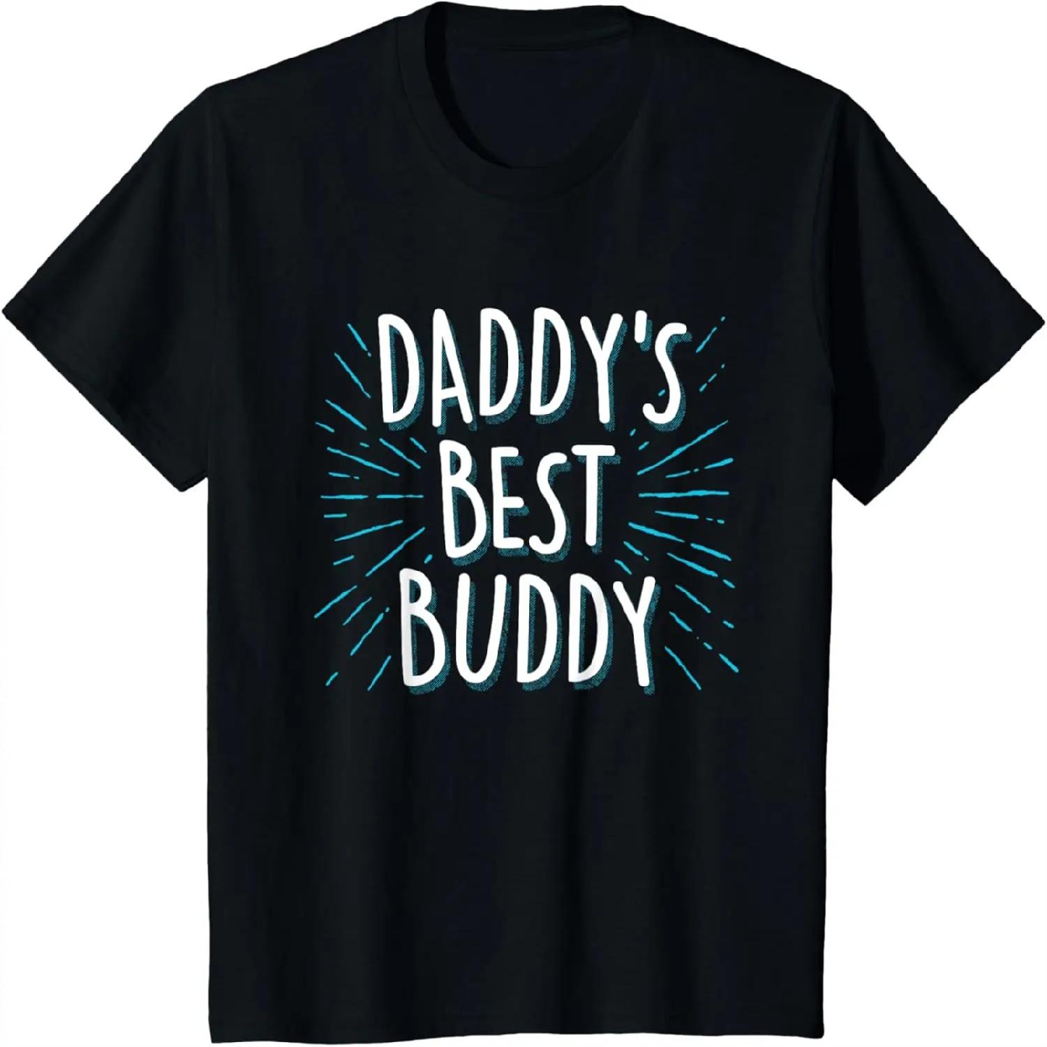 Kids Daddy s Best Buddy Shirt Father Friend Son Daughter Gifts T-Shirt XXXXXL різнокольоровий
Kids Daddy s Best Buddy Shirt Father Friend Son Daughter Gifts T-Shirt XXXXXL різнокольоровий