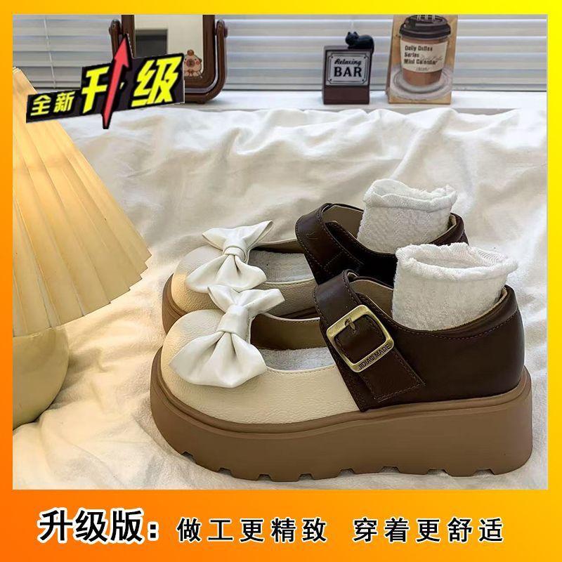 Ретро японские jk универсальные туфли-лодочки из маленькой кожи Лолита 2025 весна новые милые и крутые туфли Мэри Джейн с бантом женские 35
Ретро японские jk универсальные туфли-лодочки из маленькой кожи Лолита 2025 весна новые милые и крутые туфли Мэри Джейн с бантом женские 35