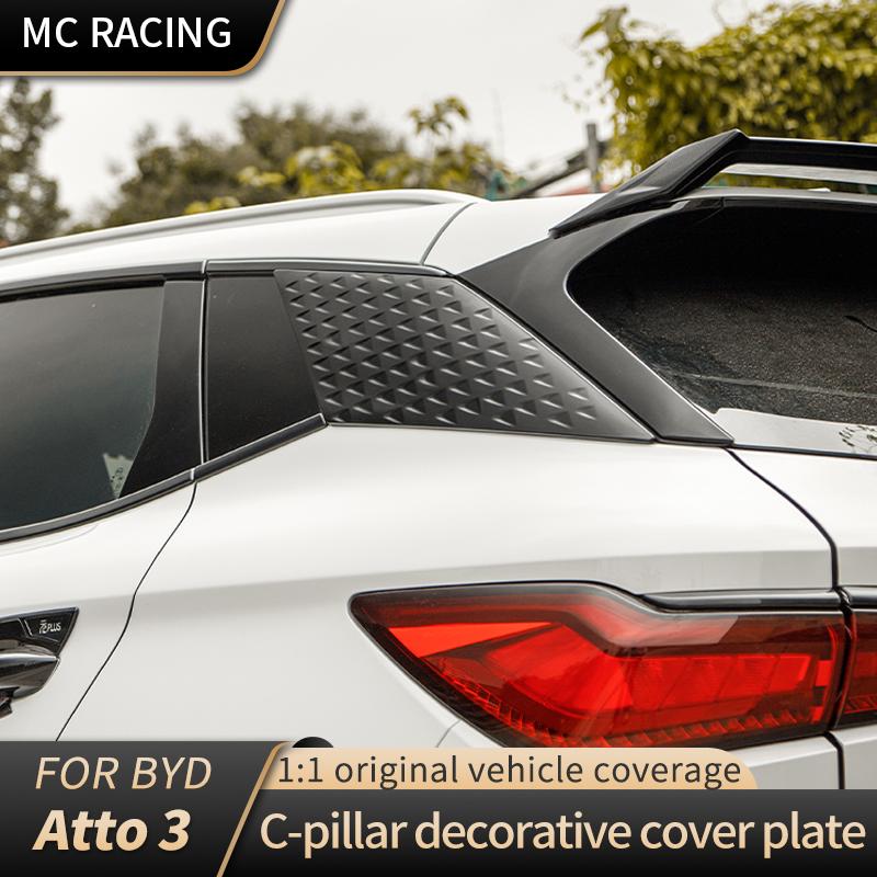 2 шт. Для BYD Atto 3 2022-2023 C Столбы Окно Треугольная отделка Крышка Отделка ABS Ярко-черный Atto3 Аксессуары Боковая наклейка на окно
2 шт. Для BYD Atto 3 2022-2023 C Столбы Окно Треугольная отделка Крышка Отделка ABS Ярко-черный Atto3 Аксессуары Боковая наклейка на окно