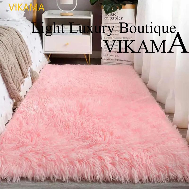 VIKAMA Modern Wind Silk Wool Rugs Bedroom Living Room Bedside Rugs Fluffy and Comfortable Not Easy to Lose Hair Rugs 400MMx600MM
VIKAMA Modern Wind Silk Wool Rugs Bedroom Living Room Bedside Rugs Fluffy and Comfortable Not Easy to Lose Hair Rugs 400MMx600MM