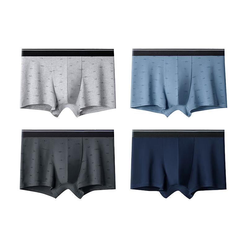 Jingdong Jingzao Men s Antibacterial Cotton Briefs M
Jingdong Jingzao Men s Antibacterial Cotton Briefs M
