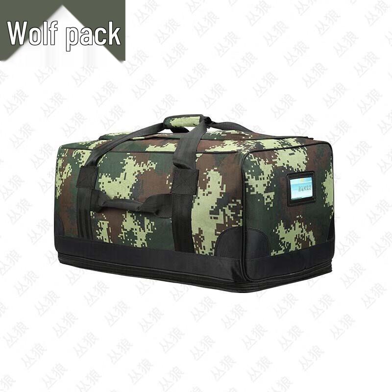 Jungle Wolf 600D Camouflage Backpack
Jungle Wolf 600D Camouflage Backpack
