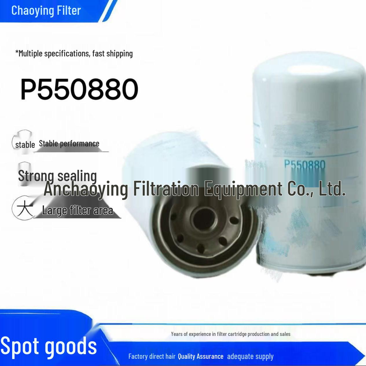 Chao Ying Universal Diesel Filter Replacement P550880 84167233 87803199 9665983 for Engineering Machines
Chao Ying Universal Diesel Filter Replacement P550880 84167233 87803199 9665983 for Engineering Machines