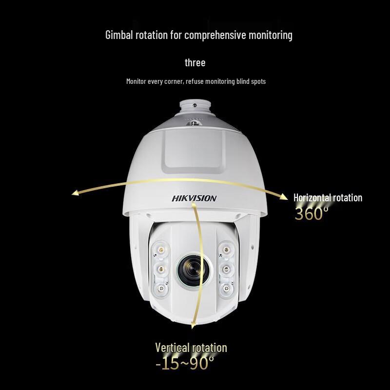 Hikvision 4MP 2K HD Outdoor PTZ PoE IP Camera
Hikvision 4MP 2K HD Outdoor PTZ PoE IP Camera