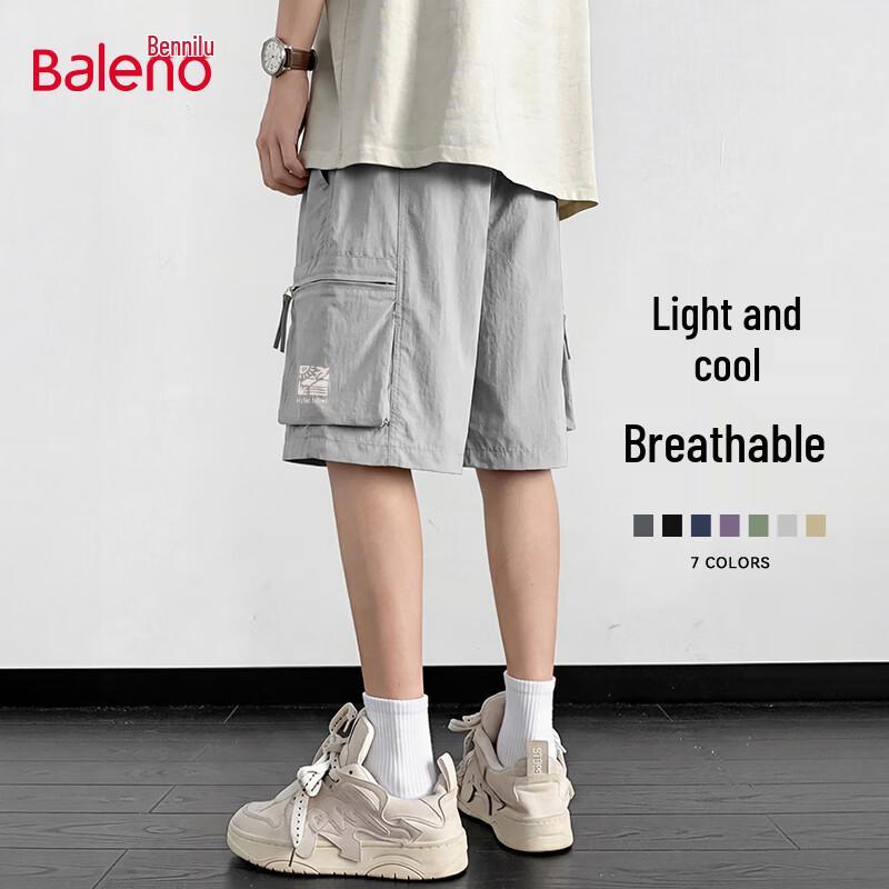 Baleno Men s Lightweight Breathable Cargo Shorts XL
Baleno Men s Lightweight Breathable Cargo Shorts XL
