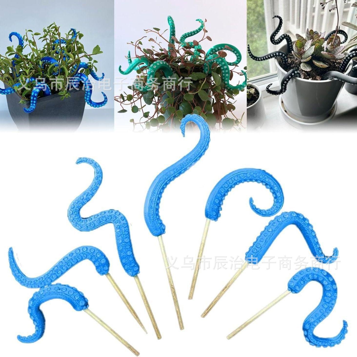 Creative Set of 7 Sea monster Tentacles Resin Sea Monster Octopus Tentacles 7-piece Set
Creative Set of 7 Sea monster Tentacles Resin Sea Monster Octopus Tentacles 7-piece Set