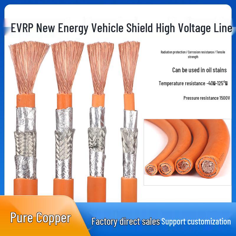 EVRP High Voltage Electric Vehicle Charging Cable 2.5-50 Sq mm 2.5 Square Cable (1 meter)
EVRP High Voltage Electric Vehicle Charging Cable 2.5-50 Sq mm 2.5 Square Cable (1 meter)