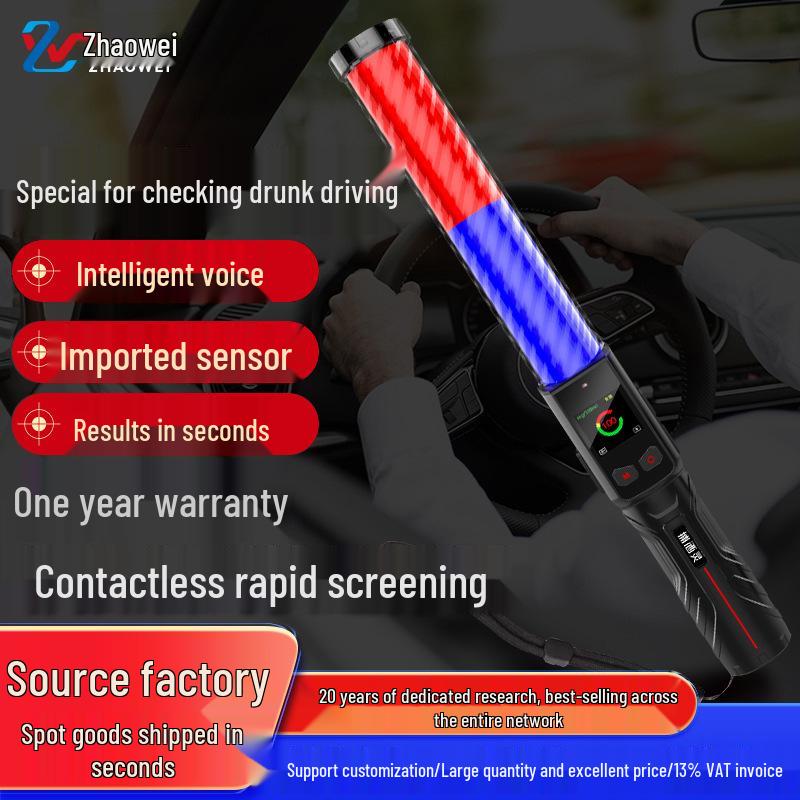 High-Precision Breathalyzer for Rapid Drunk Driving Detection Standard Version 3
High-Precision Breathalyzer for Rapid Drunk Driving Detection Standard Version 3