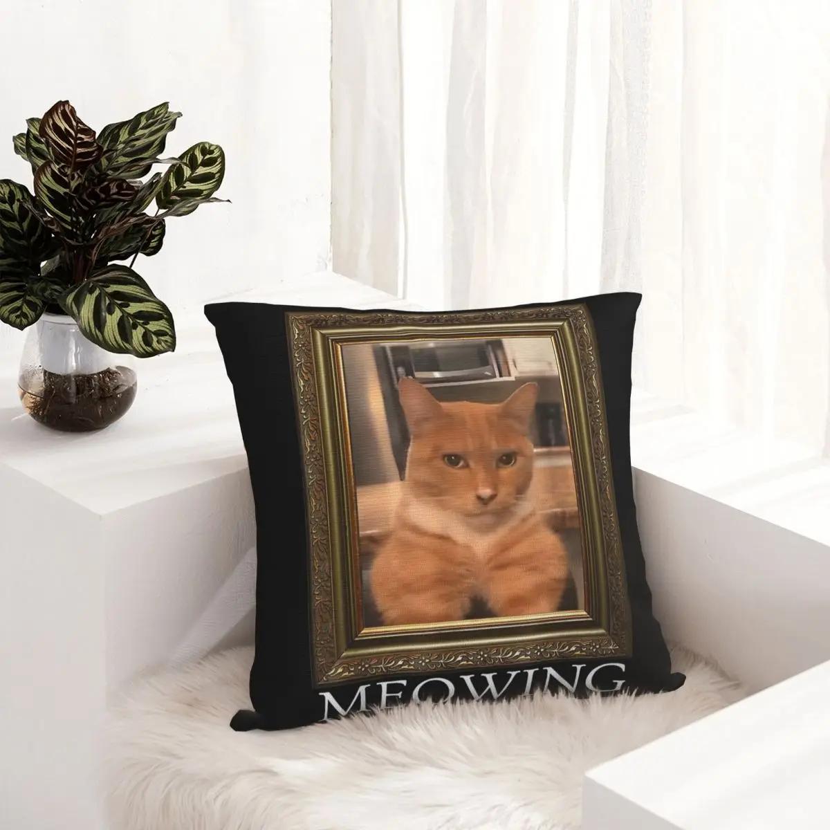 Funny Meowing Cat Mewing Meme Pillowcase Printed Polyester Cushion Cover Decor Throw Pillow Case Cover Car Wholesale 30x30cm бежевый
Funny Meowing Cat Mewing Meme Pillowcase Printed Polyester Cushion Cover Decor Throw Pillow Case Cover Car Wholesale 30x30cm бежевый