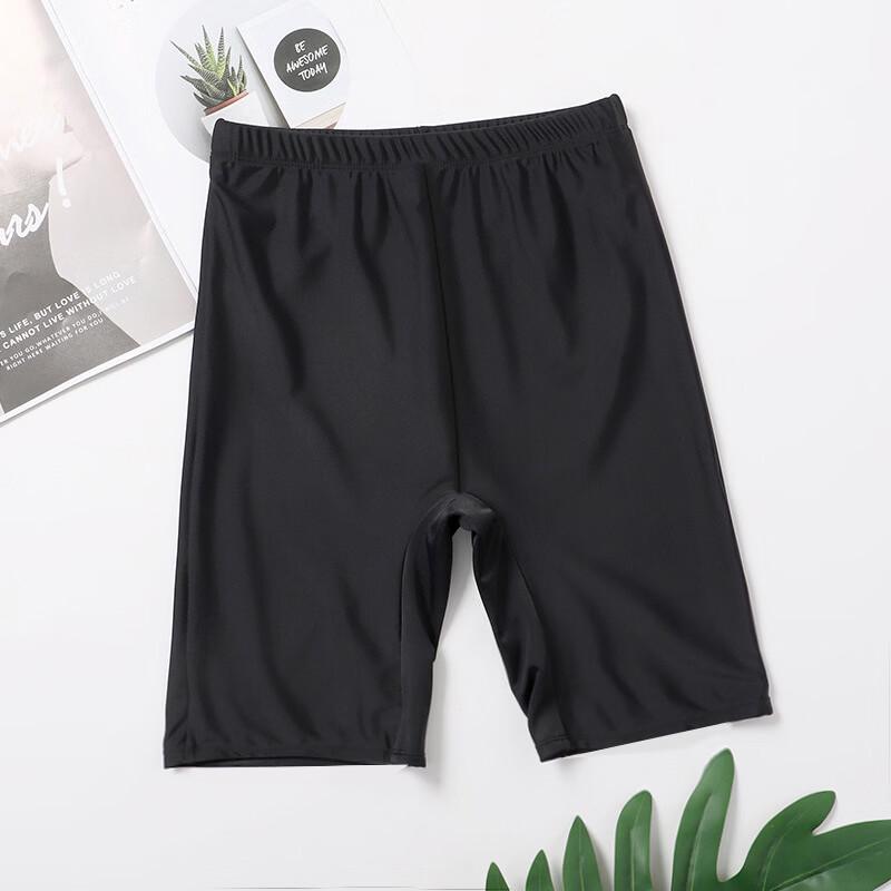 Women s High-Waist Tummy Control Swim Shorts L
Women s High-Waist Tummy Control Swim Shorts L