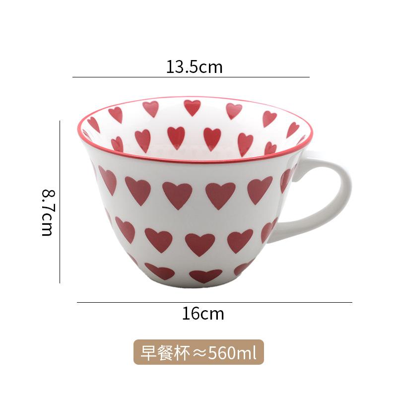 Original Design Luxury Ceramic Mug Large Capacity Coffee Milk Cup Breakfast Tableware 501-600ml
Original Design Luxury Ceramic Mug Large Capacity Coffee Milk Cup Breakfast Tableware 501-600ml