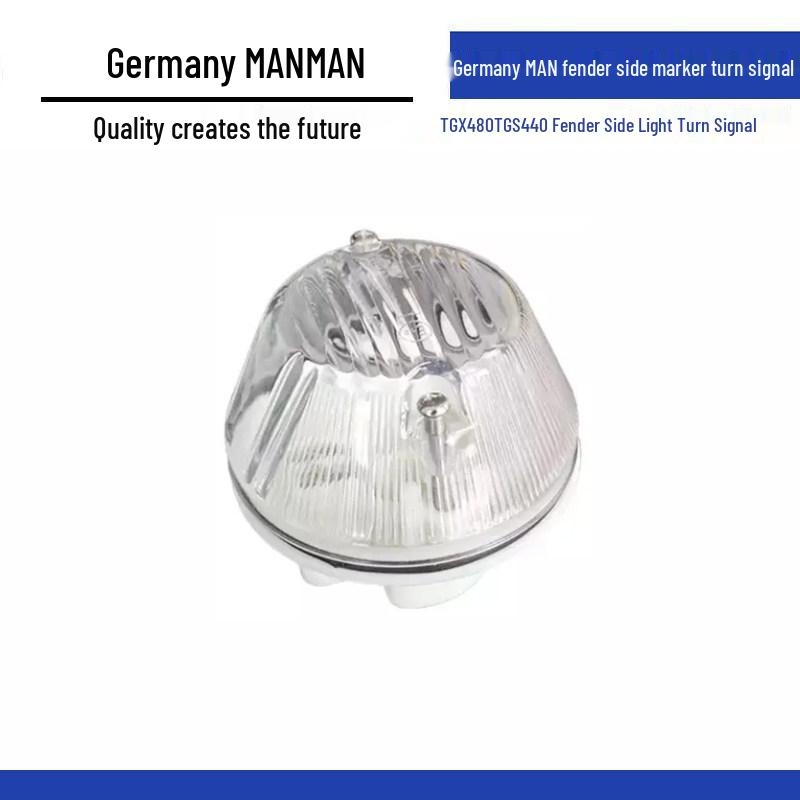 TGX480 TGS440 MAN Tractor Fire Truck Fender Turn Signal Light Standard
TGX480 TGS440 MAN Tractor Fire Truck Fender Turn Signal Light Standard