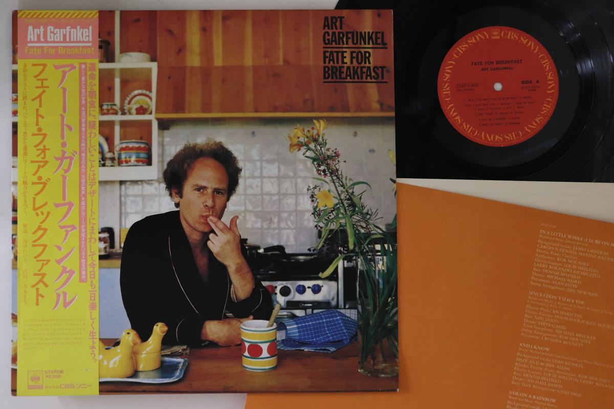 Виниловая пластинка АРТ ГАРФАНКЕЛ Fate For Breakfast 25AP1360 CBS SONY 1979 Япония Obi Рок Б/у
Виниловая пластинка АРТ ГАРФАНКЕЛ Fate For Breakfast 25AP1360 CBS SONY 1979 Япония Obi Рок Б/у