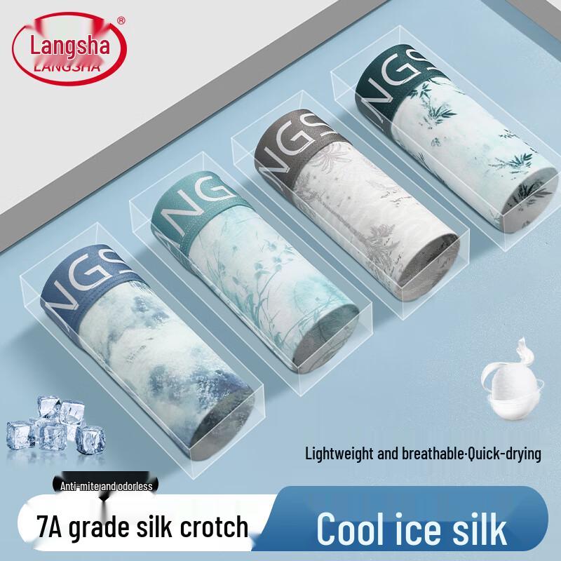 Langsheng Мужские бесшовные боксеры-брифы из ледяного шелка, 4 штуки 3XL (Recommended 160-180 lbs)
Langsheng Мужские бесшовные боксеры-брифы из ледяного шелка, 4 штуки 3XL (Recommended 160-180 lbs)