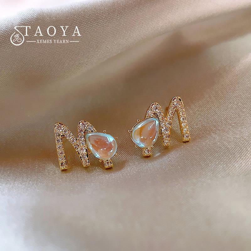 2026 New Mermaid Concubine Teardrop Shaped Illustrated Zircon Letter M Gold Color Earrings Party Women s Fashion Luxury Jewelry
2026 New Mermaid Concubine Teardrop Shaped Illustrated Zircon Letter M Gold Color Earrings Party Women s Fashion Luxury Jewelry