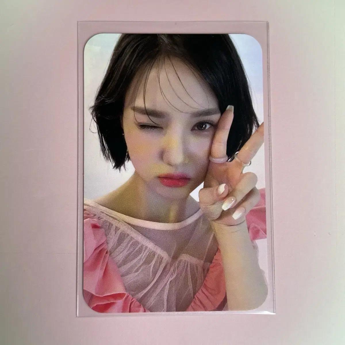 Viviz Pitch Sea Scary Photocard Foca
Viviz Pitch Sea Scary Photocard Foca
