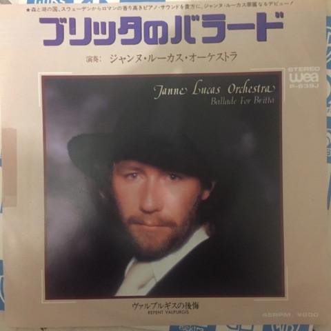 7inch Record JANNE LUCAS ORCHESTRA - Ballade For Britta / Repent Valpurg P639J WEA 1980 Japan Pop Used
7inch Record JANNE LUCAS ORCHESTRA - Ballade For Britta / Repent Valpurg P639J WEA 1980 Japan Pop Used
