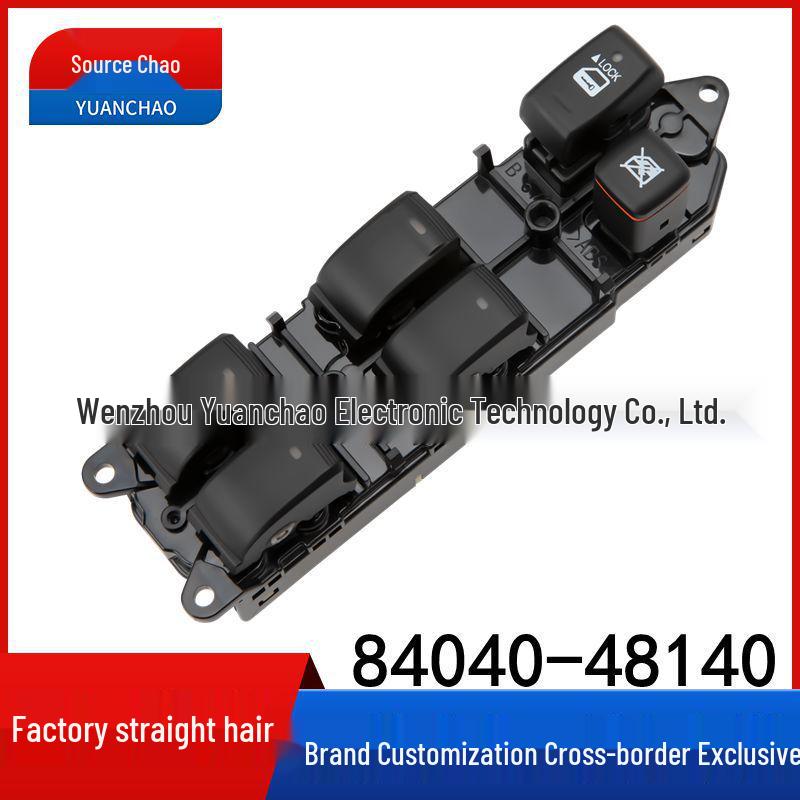 Переключатель стеклоподъемника Toyota Reiz/Lexus 84040-48140 Electric
Переключатель стеклоподъемника Toyota Reiz/Lexus 84040-48140 Electric