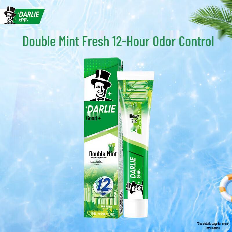 DARLIE Double Mint Forest Fresh Toothpaste (2 x 160g)
DARLIE Double Mint Forest Fresh Toothpaste (2 x 160g)