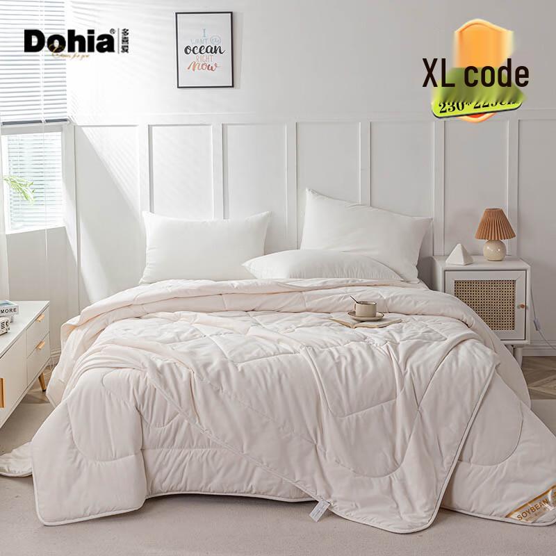 Dohia Yenmeng Soy Fiber All-Season Zipper Quilt
Dohia Yenmeng Soy Fiber All-Season Zipper Quilt