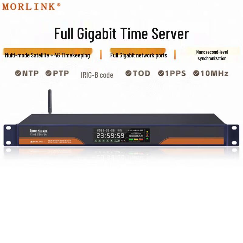 MORLINK Gigabit NTP/PTP Time Server with GPS/Beidou & 4G Sync
MORLINK Gigabit NTP/PTP Time Server with GPS/Beidou & 4G Sync