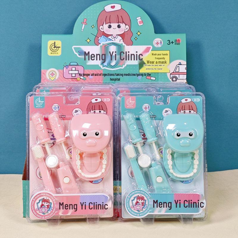 Children s Pretend Play Toys Set for Ages 3-5, Ideal for Street Stalls, Night Markets, and Supermarkets.
Children s Pretend Play Toys Set for Ages 3-5, Ideal for Street Stalls, Night Markets, and Supermarkets.