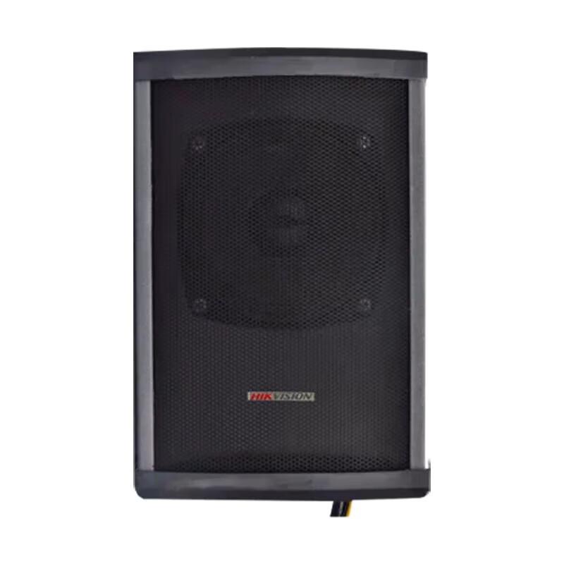 HIKVISION Outdoor Waterproof Smart Sound Column Speaker CN plug (adapter included)
HIKVISION Outdoor Waterproof Smart Sound Column Speaker CN plug (adapter included)