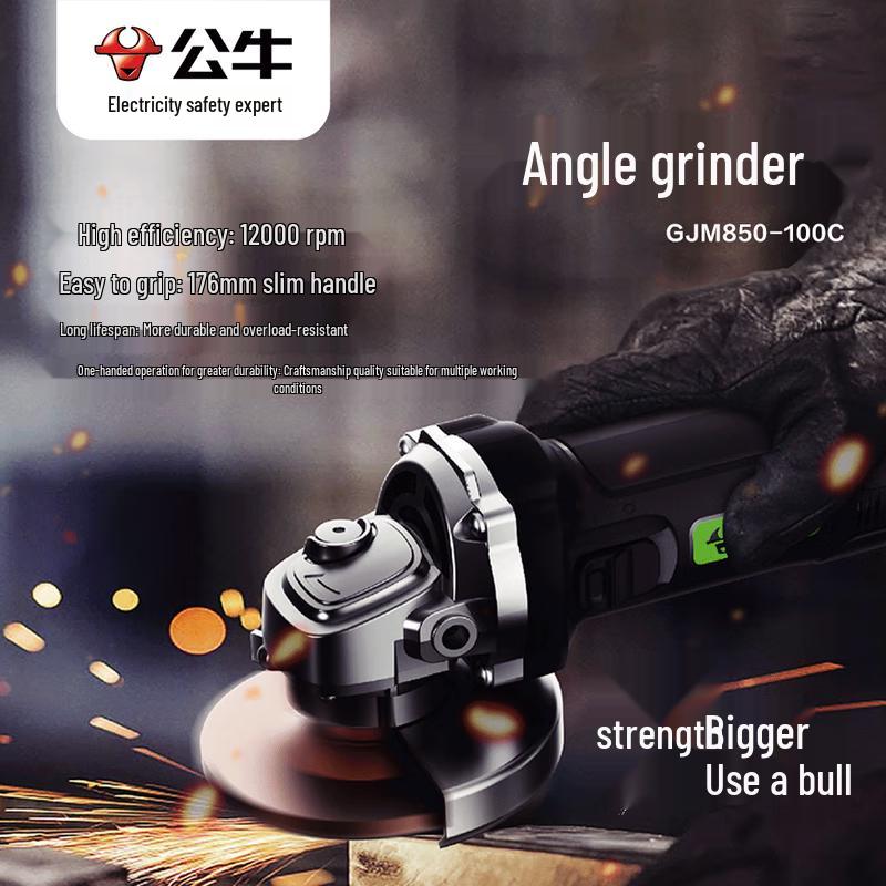 BULL GJM850-100C 850W 100mm Angle Grinder
BULL GJM850-100C 850W 100mm Angle Grinder