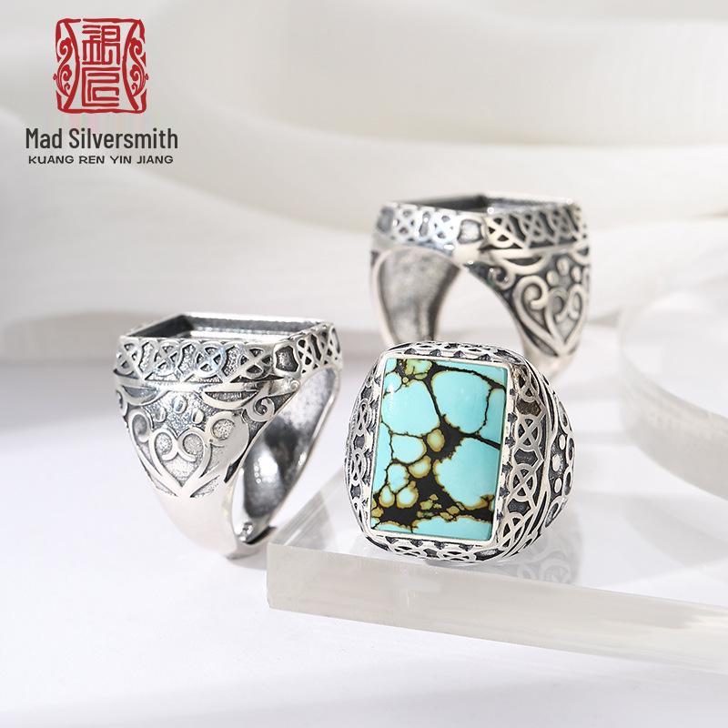 925 Sterling Silver Retro Square Ring Setting for Men s Turquoise or Amber Gem, 13x18mm Adjustable
925 Sterling Silver Retro Square Ring Setting for Men s Turquoise or Amber Gem, 13x18mm Adjustable