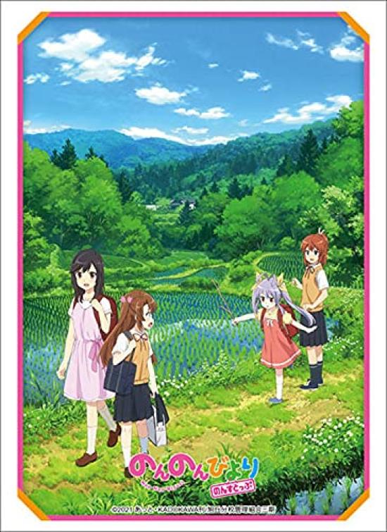 Bushiroad Sleeve Collection High Grade Non Biyori Key Visual 1st Edition Vol.2901 Non Nonstop ver.
Bushiroad Sleeve Collection High Grade Non Biyori Key Visual 1st Edition Vol.2901 Non Nonstop ver.