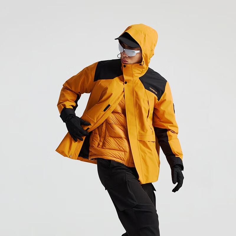 Toread Men s 3-in-1 Insulated Windproof Mountaineering Jacket TAWWBN91721 XXXL
Toread Men s 3-in-1 Insulated Windproof Mountaineering Jacket TAWWBN91721 XXXL