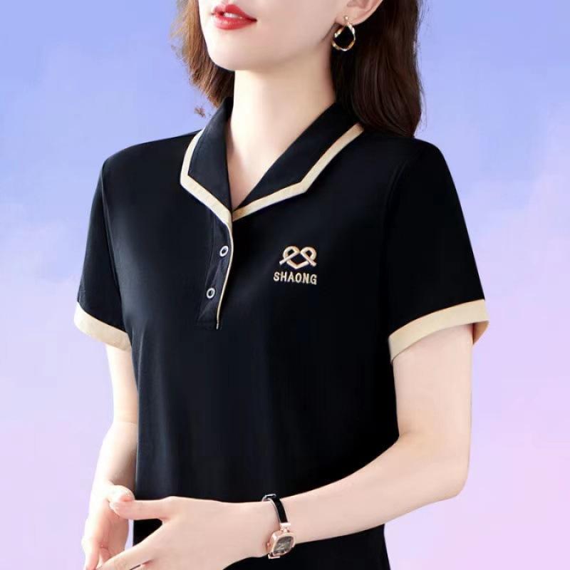 Летняя рубашка с короткими рукавами и лацканами для женщин, новый стиль, большой размер, тонкий и модный топ 4XL
Летняя рубашка с короткими рукавами и лацканами для женщин, новый стиль, большой размер, тонкий и модный топ 4XL