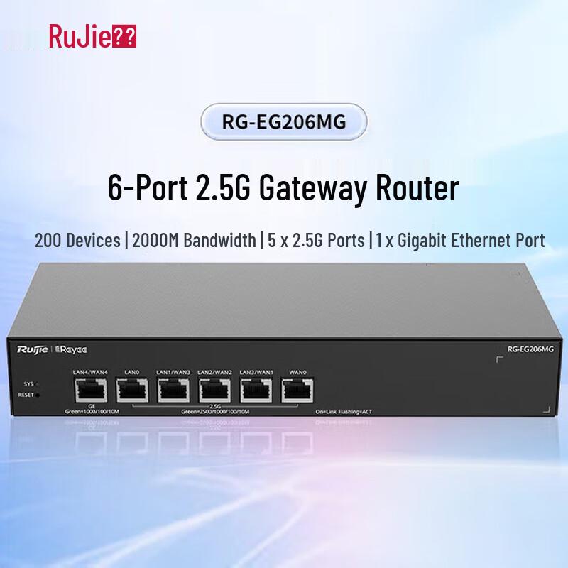 Ruijie RG-EG206MG 6-Port 2.5G Gateway Router (CN version)
Ruijie RG-EG206MG 6-Port 2.5G Gateway Router (CN version)