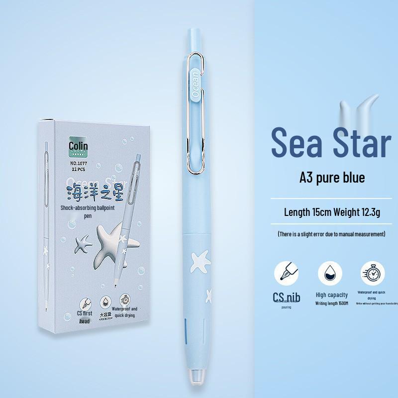 Colin Ocean Star 0.5mm Black Quick-Dry Neutral Pen 0.5mm
Colin Ocean Star 0.5mm Black Quick-Dry Neutral Pen 0.5mm