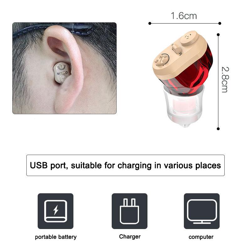 Hearing Aid for Seniors and Adults Rechargeable Hearing Aid Invisible Hearing Amplifier Sound Amplifier Blue
Hearing Aid for Seniors and Adults Rechargeable Hearing Aid Invisible Hearing Amplifier Sound Amplifier Blue