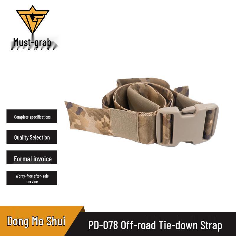 Bitozer PD-078 WZ Off-road Bungee Strap
Bitozer PD-078 WZ Off-road Bungee Strap