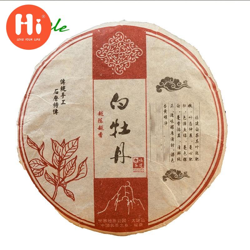 Белый чай Фуцзянь, 2017 г., ручной работы, ароматный белый чай с пионом, 100 г/300 г/500 г