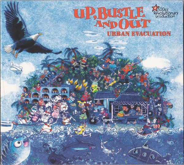 CD UP, BUSTLE & OUT - Urban Evacuation UNIQUE069 Unique 2003 Germany Dance & Electronica Used
CD UP, BUSTLE & OUT - Urban Evacuation UNIQUE069 Unique 2003 Germany Dance & Electronica Used