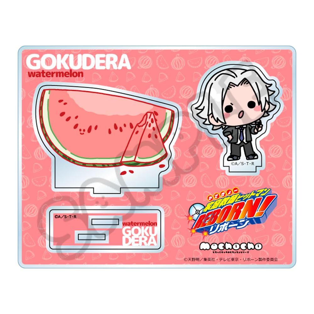 ТВ Аниме Хитман Хаято Гокудера 3-й Акриловый Стенд M YC Katekyo REBORN!
ТВ Аниме Хитман Хаято Гокудера 3-й Акриловый Стенд M YC Katekyo REBORN!