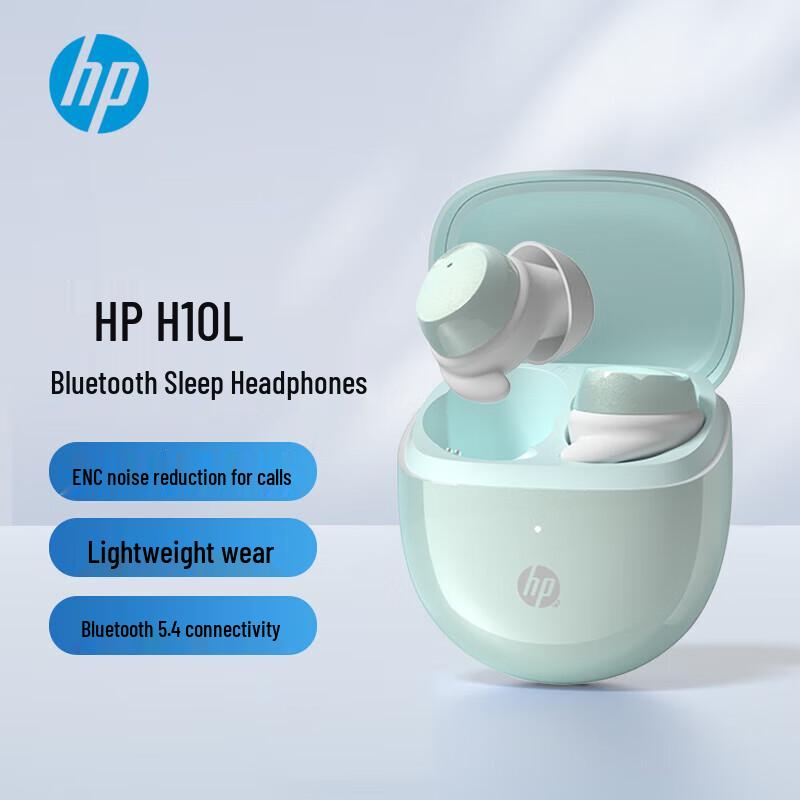 HP H10L Semi-In-Ear Low-Latency Bluetooth Earbuds
HP H10L Semi-In-Ear Low-Latency Bluetooth Earbuds