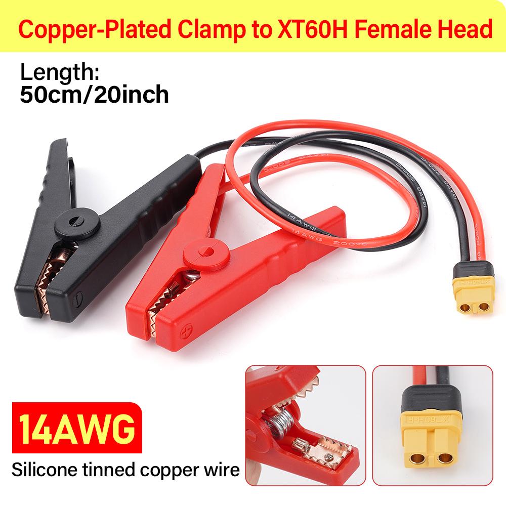 14AWG Alligator Clip to T Plug/XT60H Female Plug Cable Wire For ISDT Q6 Charger Spare Part DIY Accessories 50cm
14AWG Alligator Clip to T Plug/XT60H Female Plug Cable Wire For ISDT Q6 Charger Spare Part DIY Accessories 50cm