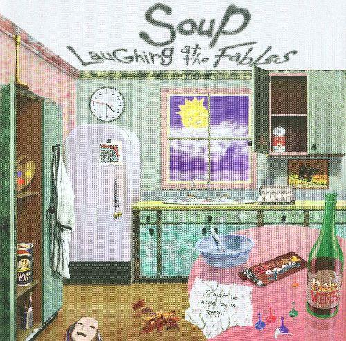 CD SOUP - Laughing At The Fables NONE Crunch Groove R 1996 Japan Rock Used
CD SOUP - Laughing At The Fables NONE Crunch Groove R 1996 Japan Rock Used