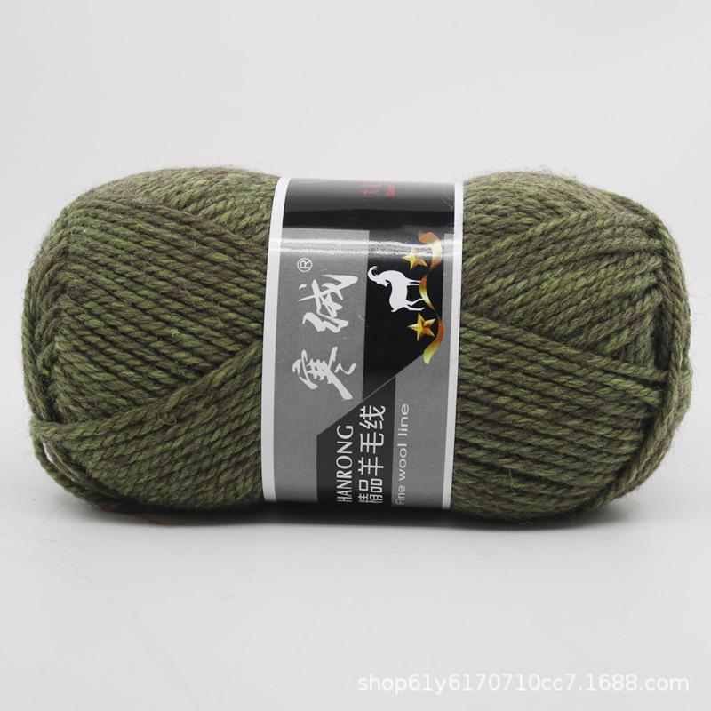 1 шт. 100 г холодного оксамиту бутикова вовняна нитка ручної роботи DIY середньої та товстої вовняної нитки шарфової нитки нитки піджака
1 шт. 100 г холодного оксамиту бутикова вовняна нитка ручної роботи DIY середньої та товстої вовняної нитки шарфової нитки нитки піджака