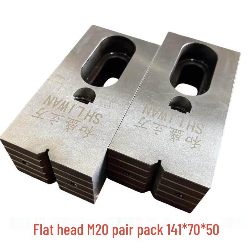 Precision CNC Engraving Machine Clamp Set
Precision CNC Engraving Machine Clamp Set